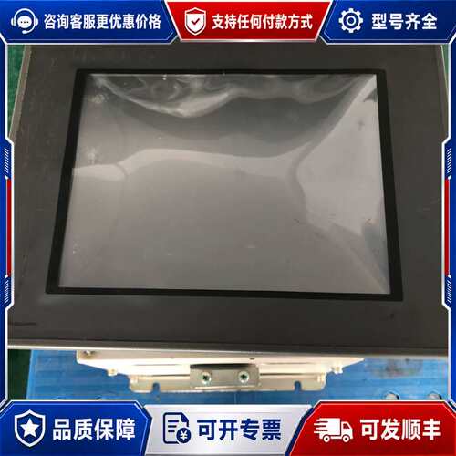 议价昆仑通泰触摸屏 TPC105B0S 质量保证可维修