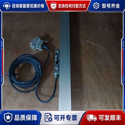 议价RSF Elektrok MSA 770.73-0 ML可维修