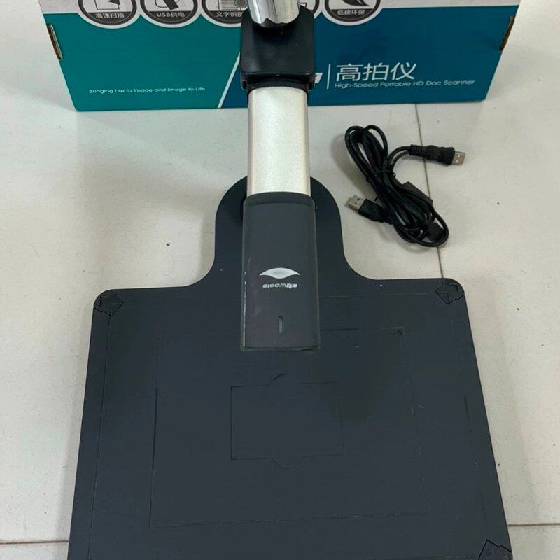 议价良田高拍仪S920用不到了有使用痕迹配件齐全可维修