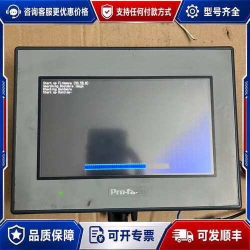 议价普洛菲斯触摸屏PFXGE4401WAD可维修