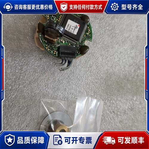 议价编码器OBA18-0C0可维修