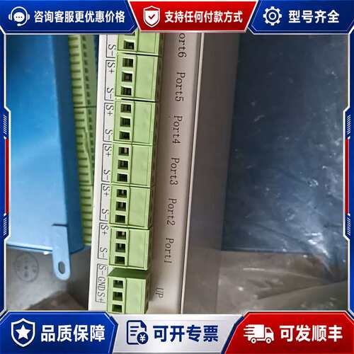 议价杭州方星 QTAACC2-4 xo 未使用过可维修