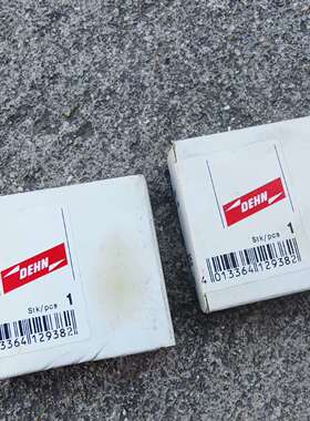 议价926375盾牌防雷器，BSP M4 BD HF 24，