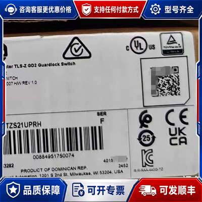 议价440G-MT47040 可维修