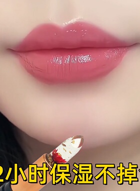 温度滋润防干裂不掉色唇膏