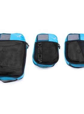 Mosko PACKING CUBE SET - MULE & BACKCOUNTRY PANNIERS