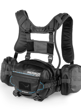 Mosko 9L 越野背包 APECAT HARNESS