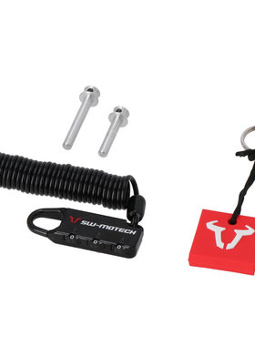 SW-MOTECH 油箱包 防盗锁 行李锁