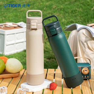 tiger虎牌户外大容量手提便携保温杯MED-A 500ml 800ml旅游水壶