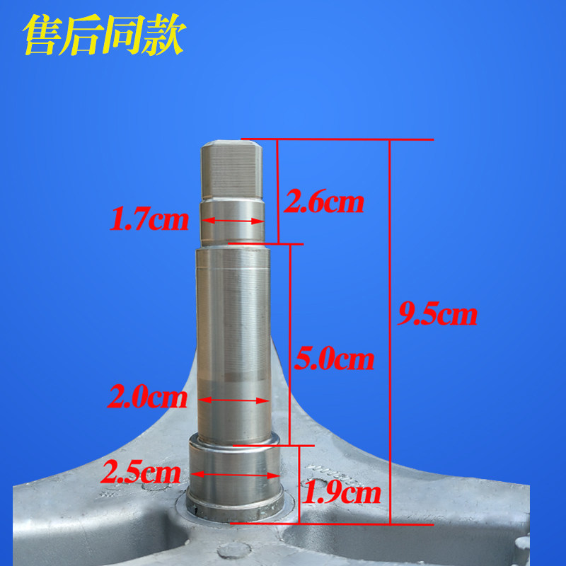 适用于创维滚筒洗衣机F60A原装三脚架轴承油封水封内筒支架