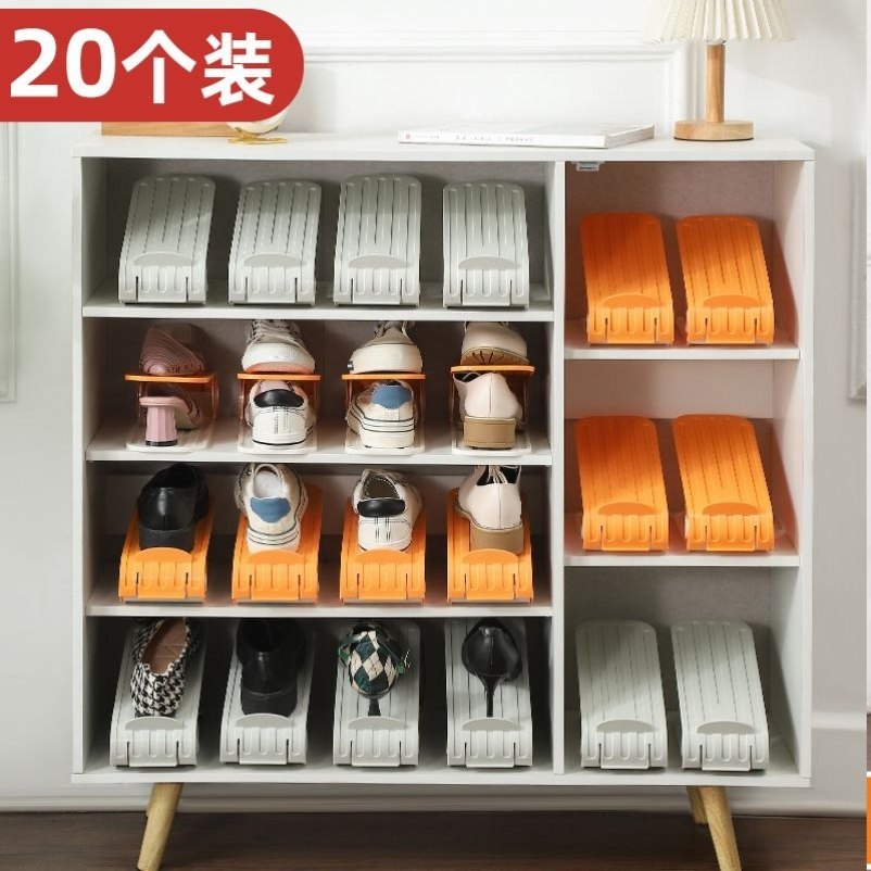 可调节鞋架双层鞋托宿舍鞋柜柜子分层整理拖鞋鞋子置物架收纳盒架,收纳整理,整理架/置物架/收纳架,淘宝优惠券,粉丝福利购,淘宝优惠卷