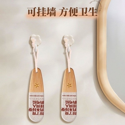 我不接受任何的考验磨脚神器去死皮老茧家用搓脚板脚底刮脚后跟