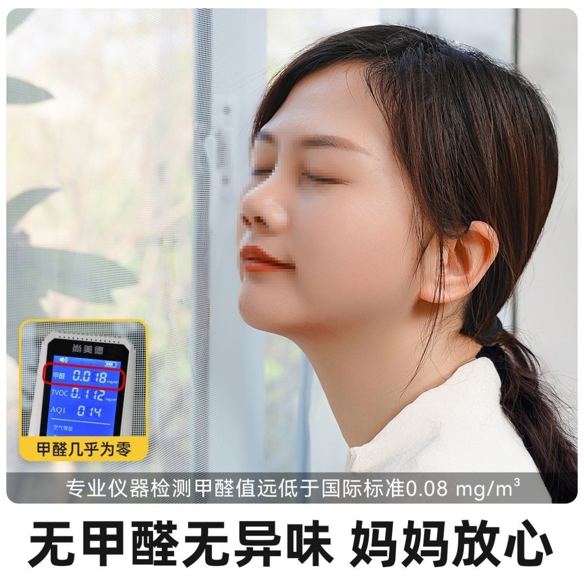 纱窗网自装家用隐形魔术贴可卷收防蚊窗纱门简易可拆卸免打孔定制