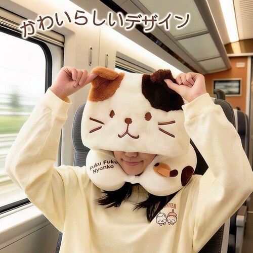 长卷毛猫咪旅行颈枕U型枕可爱绒绒便携护颈枕卡通玩偶趴枕