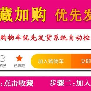 CD安卓导航车载电源音频无损线束 DSP汽车功放数字专车专用改装