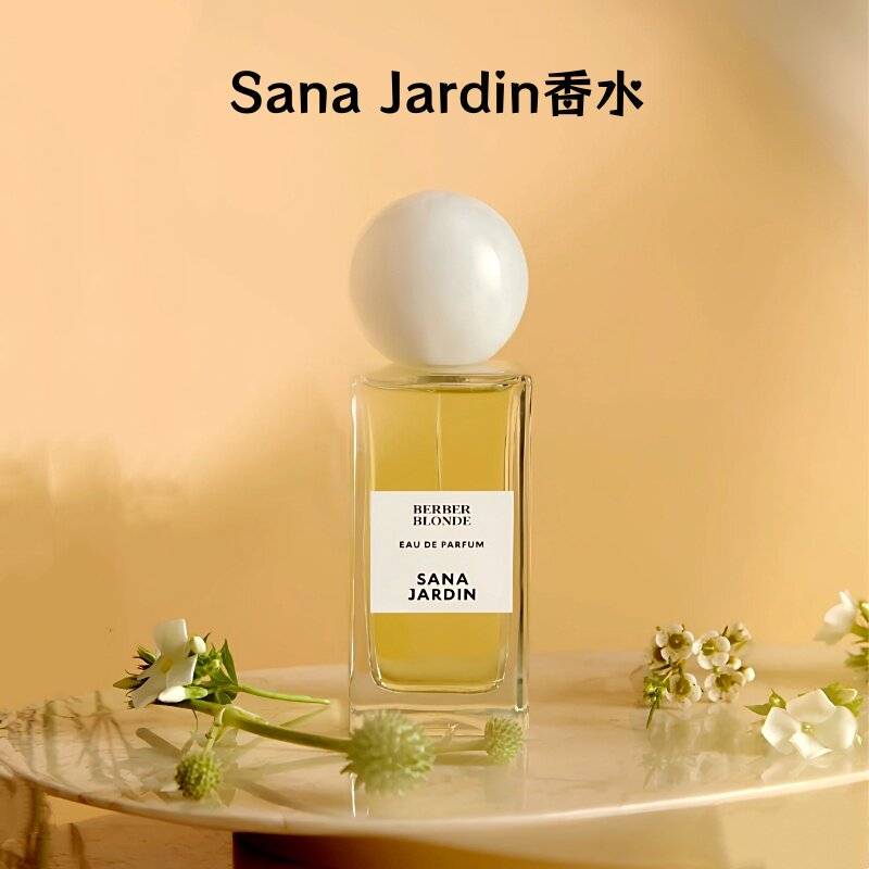 萨那花园金发柏柏尔人檀香寺叛逆之花努比亚麝香汹涌茉莉试香小样