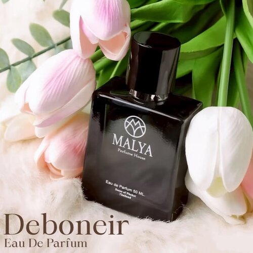 MalyaPerfumeHouse香水试香
