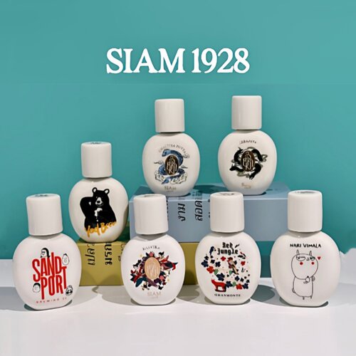 siam1928香水云雾萌兽屿龟小样