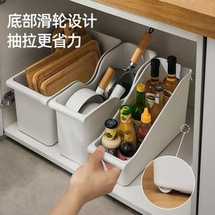 厨房收纳盒整体橱柜内锅铲锅盖架置物架下水槽整理盒储物盒家用抽