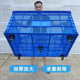 工厂周转筐收纳周转箱加厚胶筐带轱辘箱 带滑轮塑料筐大号快递服装