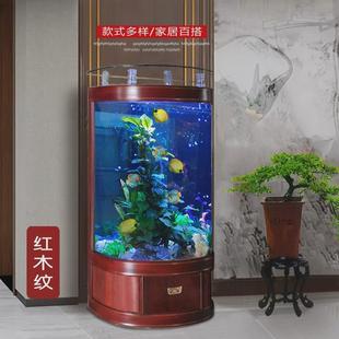 高档半圆免换水鱼缸家用落地式 客厅生态鱼缸 一键排水族箱中式 欧式