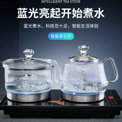 20*37电茶炉烧水壶底部上水泡茶专用单炉底座配件水壶适配家禄u.