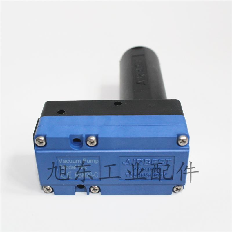 原装AIRBEST阿尔贝斯真空发生器ABM10-C ABM20-C ABM10-B ABX10-C