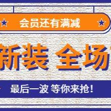 鱼缸过滤循环水泵家用大功率小型220v超静音高扬程水陆两用上抽水