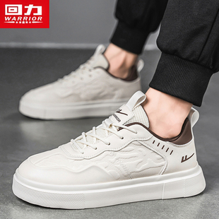 回力休闲小白鞋男款2025秋季新款高级感厚底增高透气百搭运动板鞋