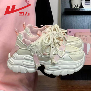 回力鞋子女厚底老爹鞋2025秋季新款甜美学生党休闲百搭增高运动鞋