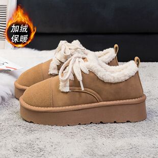 回力女鞋超厚棉鞋2025冬季新款加绒加厚保暖巨厚防寒厚底雪地靴子