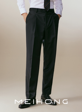 【黑色REDA 110'S高腰锥形】MASTER西裤进口羊毛上班正装商务