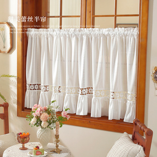 法式蕾丝免打孔穿杆式窗纱帘半帘短帘半透光落地窗飘窗遮挡帘隐私