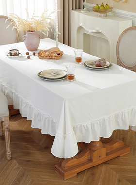 白色纯棉法式桌布纯色2025新款轻奢感棉麻布艺茶几书桌餐桌布台布