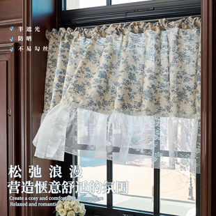免打孔田园青花半遮光半帘门帘蕾丝隔断半截遮挡小窗帘