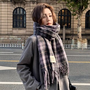 围巾女秋冬季2025新款高级氛围感紫色格子显白韩系百搭保暖围脖男