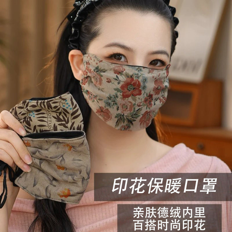 保暖口罩女秋冬季德绒加厚透气骑车防风防寒2026款旅游高颜值面罩