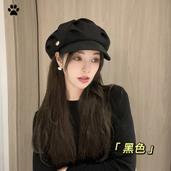 春夏贝雷帽子女2024新款显脸小报童帽韩版云朵八角帽防晒帽大头围