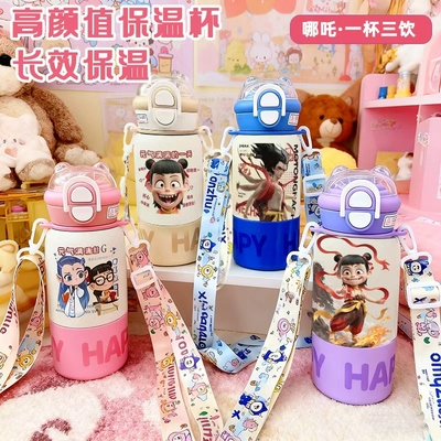 儿童保温水杯316不锈钢上学专用