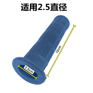 橡胶防滑手柄套自行车手推车把套机械农车金属管圆管手把套保护套