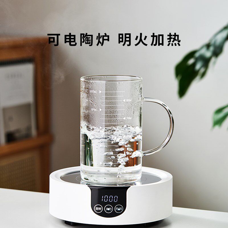 玻璃杯带刻度计量杯耐高温带把喝水家用微波炉牛奶果汁早餐烘焙杯