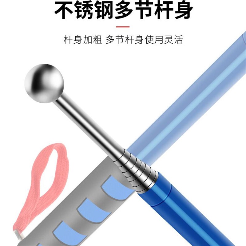空鼓锤验房工具套装加厚伸缩验房锤敲瓷砖验收房验楼棒检测响鼓锤