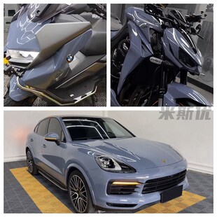 银灰色汽车贴膜液态金属银深邃灰钨钢灰GT银超亮钛钢灰山灰摩托改