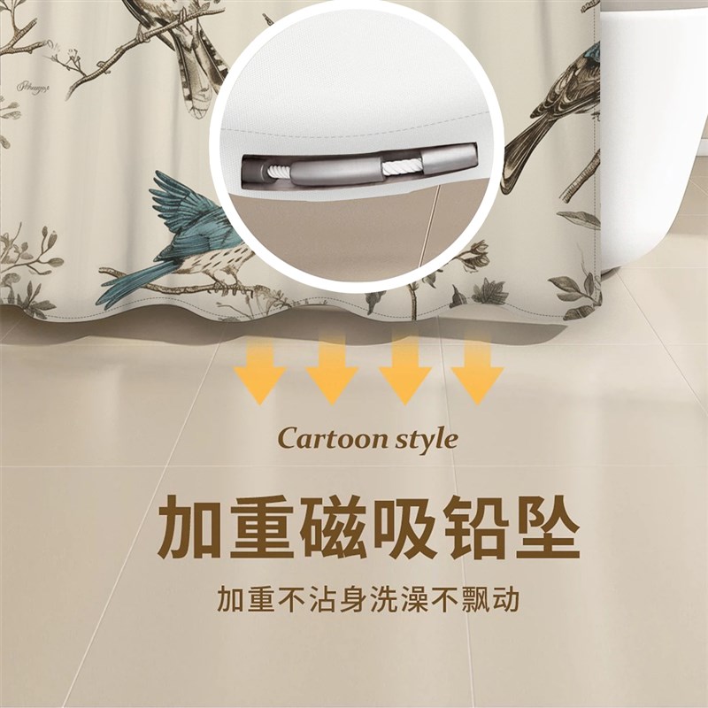 复古简约花卉浴帘洗澡间防水布帘试衣间隔断帘免打孔防霉遮挡帘
