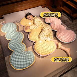 精选夏季长条枕抱枕女生睡觉床上侧睡夹腿专用枕头沙发靠枕床头大