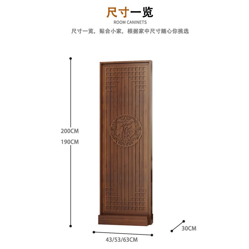 中式屏风隔断墙客厅座屏可移动装饰架遮挡现代简约办公室家用屏障