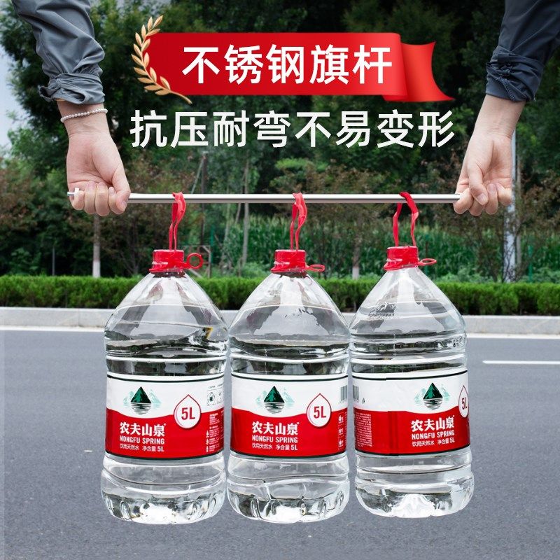 车载红旗外置可伸缩吸盘式汽车国旗固定杆婚庆车队车头装饰品摆件
