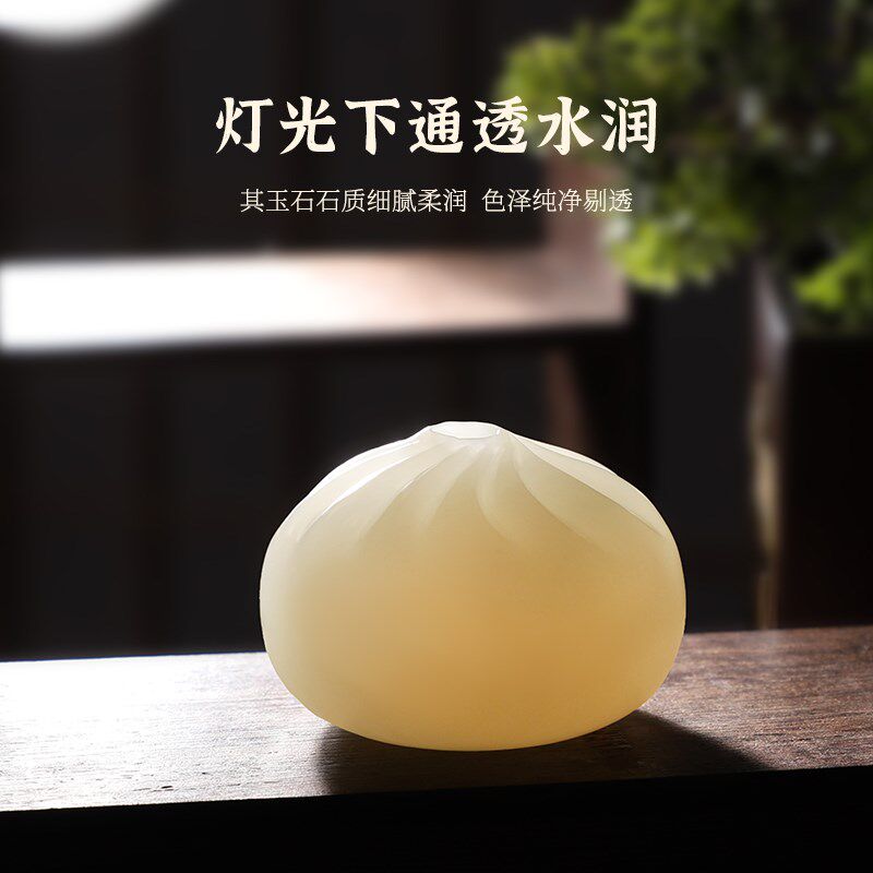 小笼包创意摆件白玉可爱茶宠蒸蒸日上包子客厅家居装饰品书房镇纸