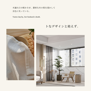 精选纱帘小窗帘杆一整套免打孔安装简易遮挡帘透光不透人隔断飘窗