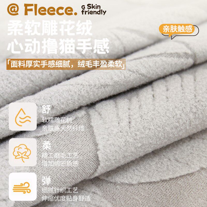 精选贵妃沙发套罩2025新款全包卍能一体式防滑沙发罩笠四季通用型